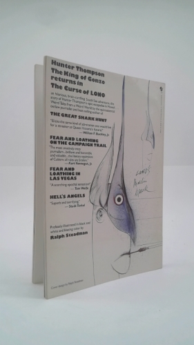 Actual Product Display 4