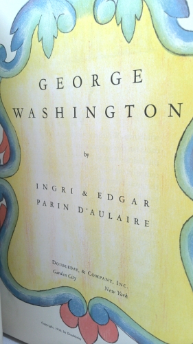 Actual Product Display 2