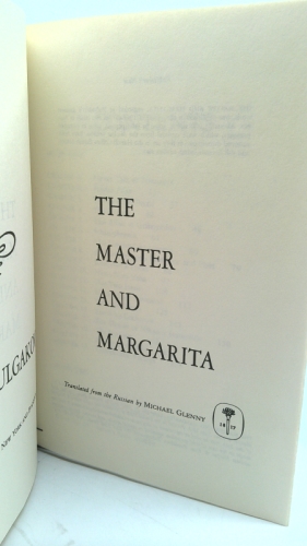 Actual Product Display 2