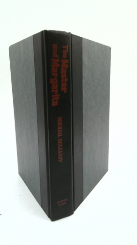 Actual Product Display 4