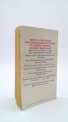 Actual Product Display 3