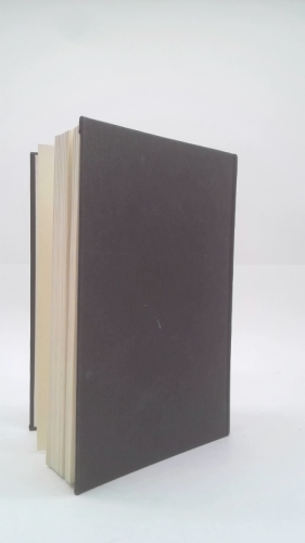 Actual Product Display 4