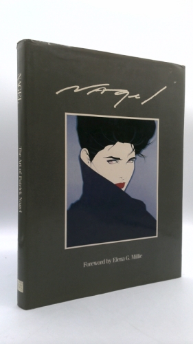 Actual Product Display Primary Cover