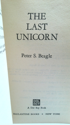 Actual Product Display 2