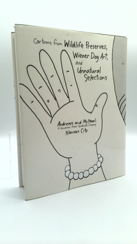 Actual Product Display 3