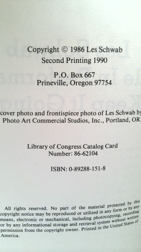 Actual Product Display 2