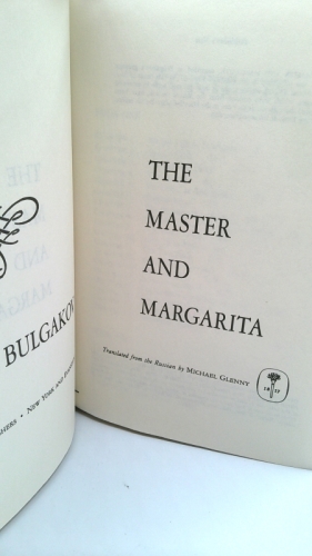 Actual Product Display 3