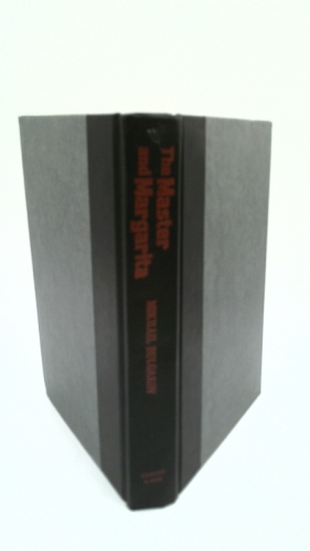 Actual Product Display 5