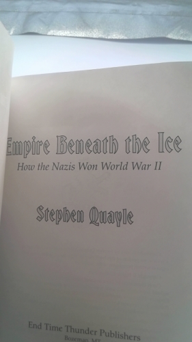 Actual Product Display 3