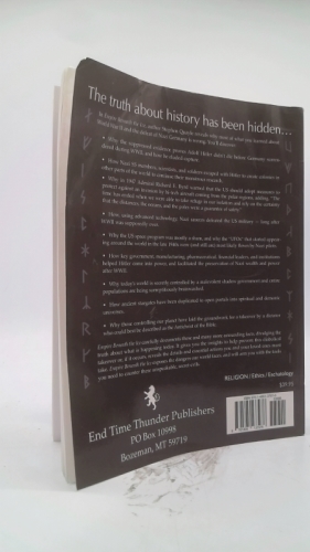 Actual Product Display 4