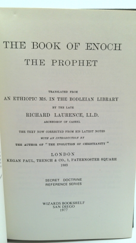 Actual Product Display 2