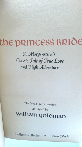 Actual Product Display 2