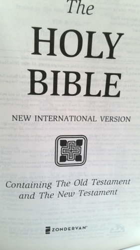 Actual Product Display 2