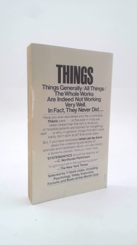 Actual Product Display 4