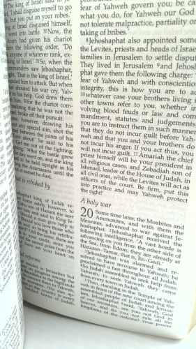 Actual Product Display 3