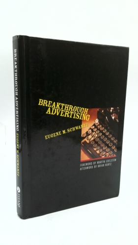 Actual Product Display Primary Cover