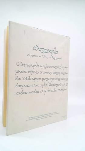 Actual Product Display 5