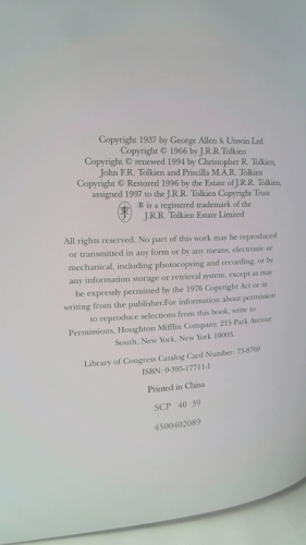 Actual Product Display 2