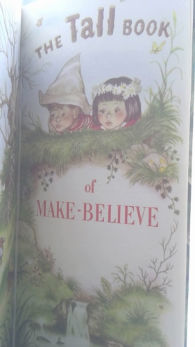 Actual Product Display 3