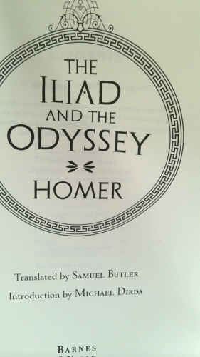 Actual Product Display 2