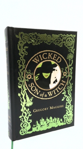 Actual Product Display Primary Cover