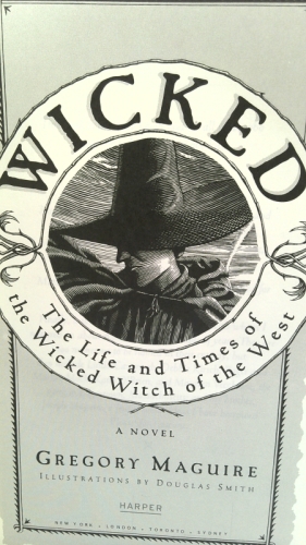 Actual Product Display 2