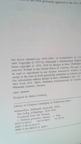 Actual Product Display 2