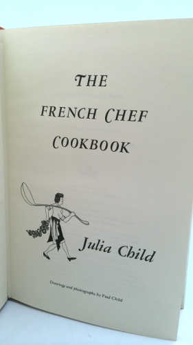 Actual Product Display 2