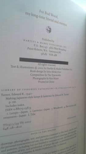 Actual Product Display 2