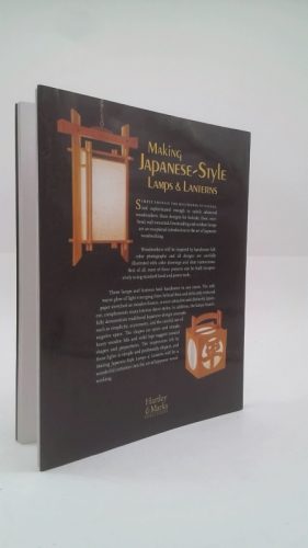 Actual Product Display 3