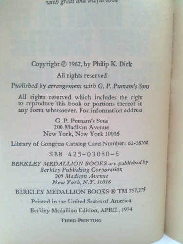 Actual Product Display 2