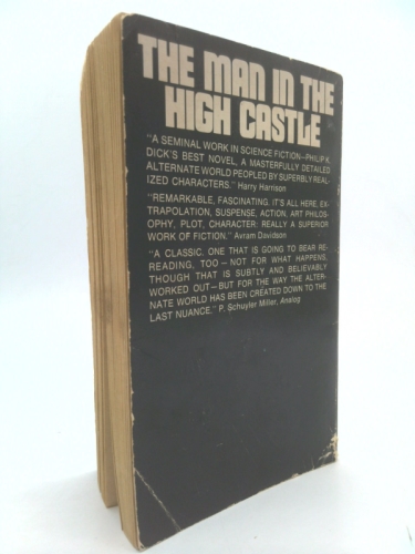 Actual Product Display 3