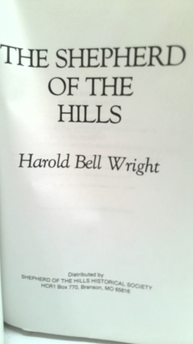 Actual Product Display 2