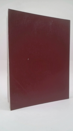 Actual Product Display 4