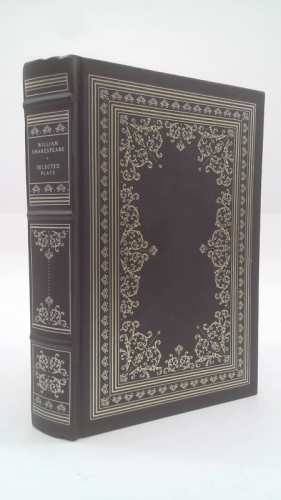 Actual Product Display Primary Cover