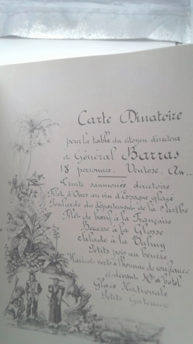 Actual Product Display 3