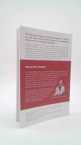 Actual Product Display 3