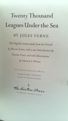 Actual Product Display 2