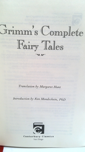 Actual Product Display 2