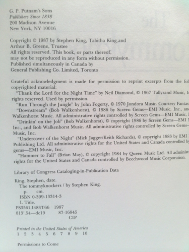 Actual Product Display 3