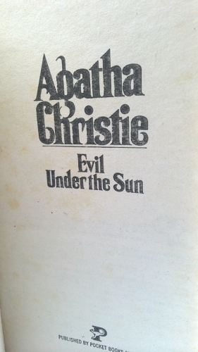 Actual Product Display 2