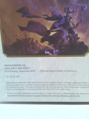 Actual Product Display 2