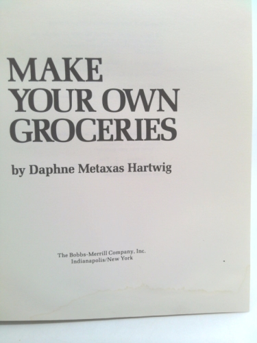 Actual Product Display 2