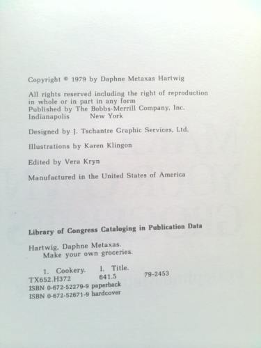 Actual Product Display 3