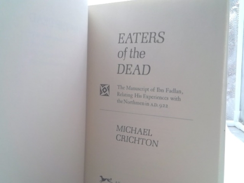 Actual Product Display 2