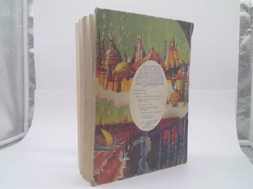 Actual Product Display 2