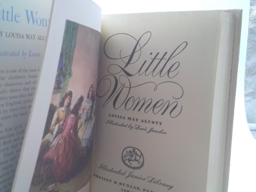 Actual Product Display 2