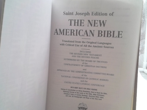 Actual Product Display 2