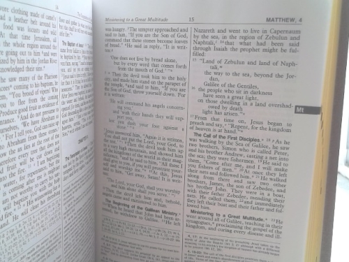 Actual Product Display 3