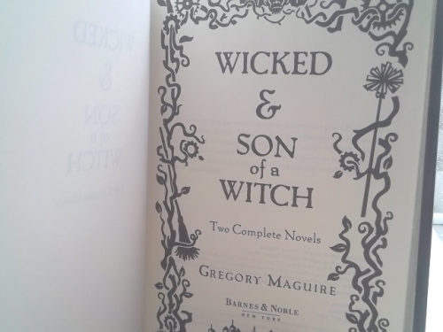 Actual Product Display 2